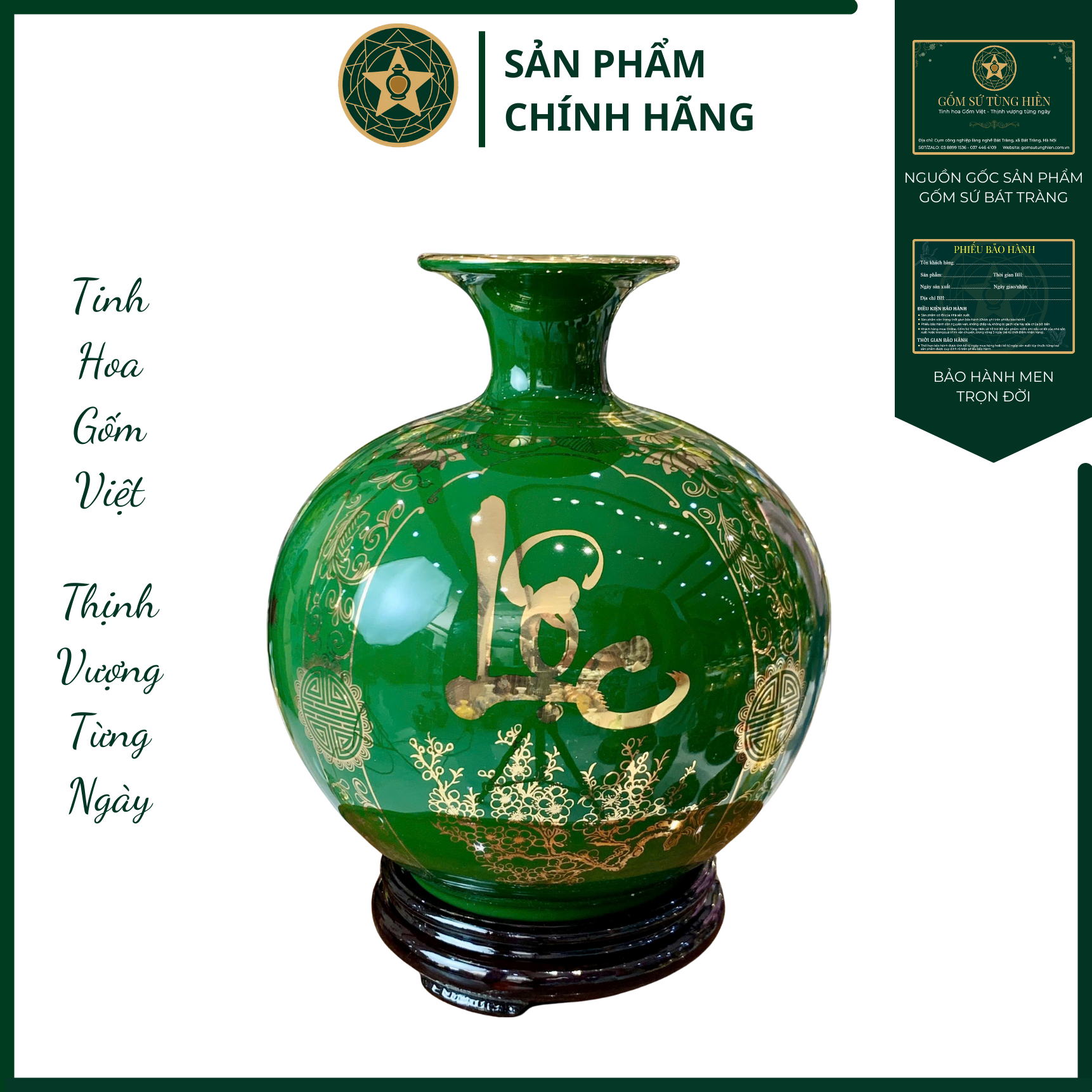 SẢN PHẨM CHÍNH HÃNG (2)