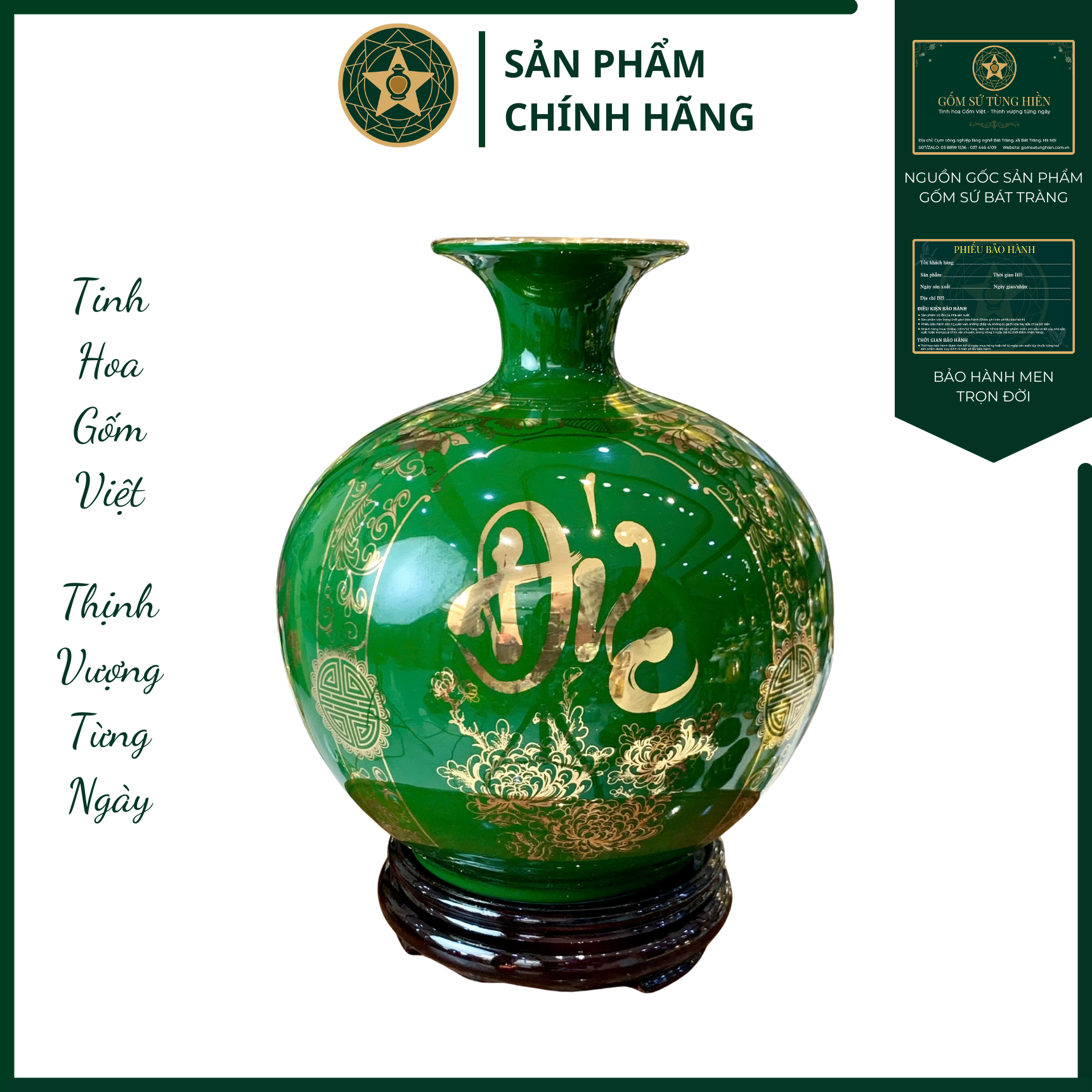 SẢN PHẨM CHÍNH HÃNG