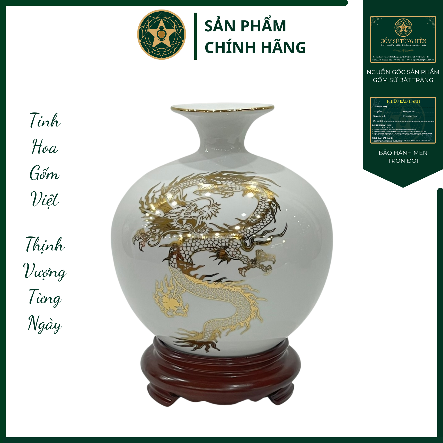SẢN PHẨM CHÍNH HÃNG (3)
