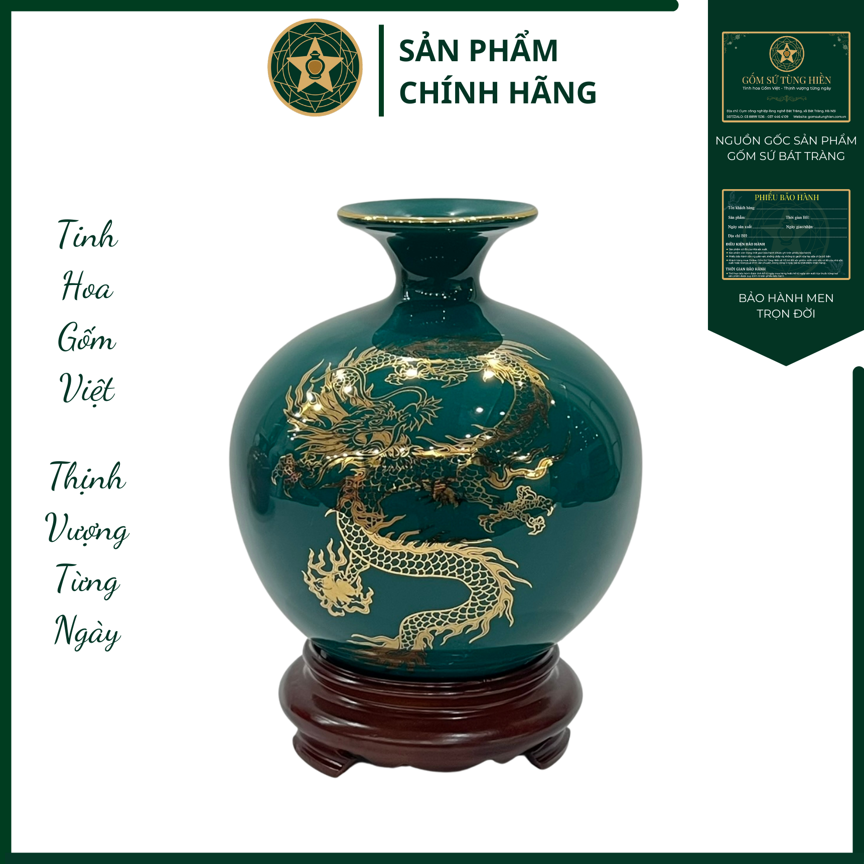 SẢN PHẨM CHÍNH HÃNG (4)